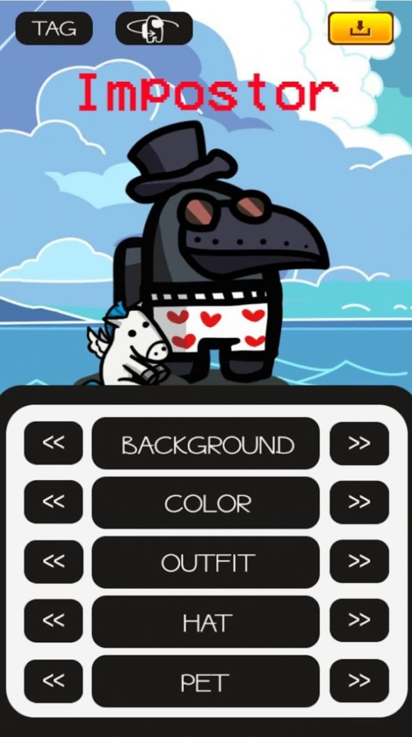 在我们之中制作器中文版图2