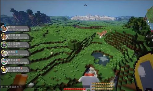 我的宝可梦世界下载图1