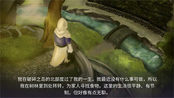 黑暗崛起汉化版图3