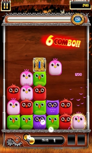 小鸟爆破安卓版图2