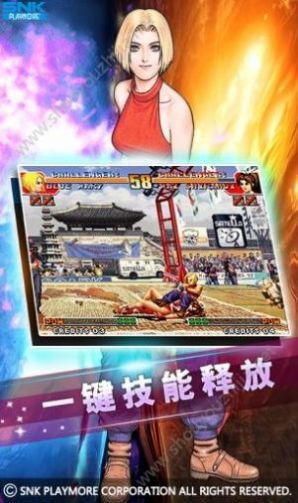 拳皇97c手机版图1