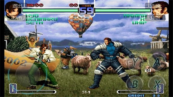 拳皇2002魔幻二安装单机版图4