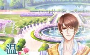 星梦芭蕾剧情全安卓版图片1