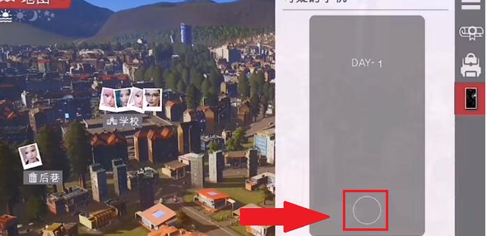 特工17v25.0正式版图4