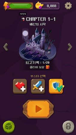 骰子勇者想跟爱猫度过晚年的魔王游戏中文版  v1.0图1