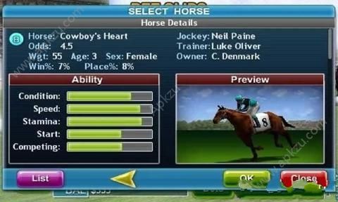 赛马3D安卓版图4