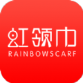 虹领巾官方app手机版下载  v3.2.1