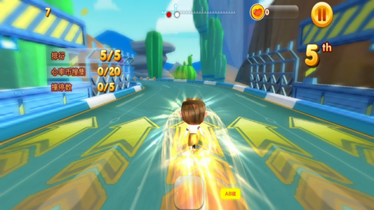 环球乐跑2游戏安卓版  v1.0图3