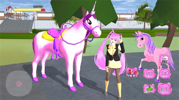 樱花梦幻校园女孩图1