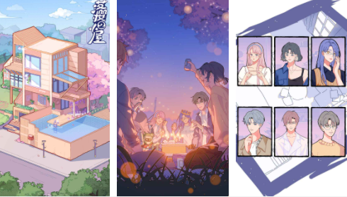 类似落樱小屋2游戏合集