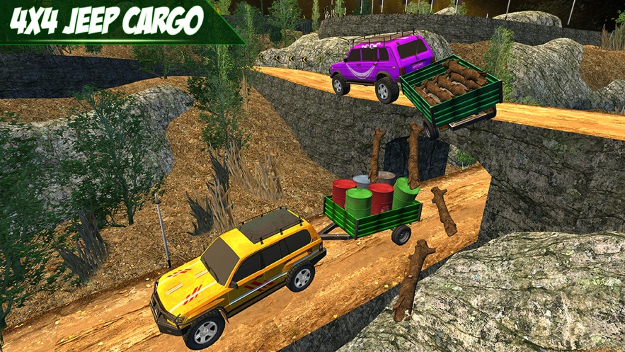 越野跑酷游戏最新版  v1.0图3