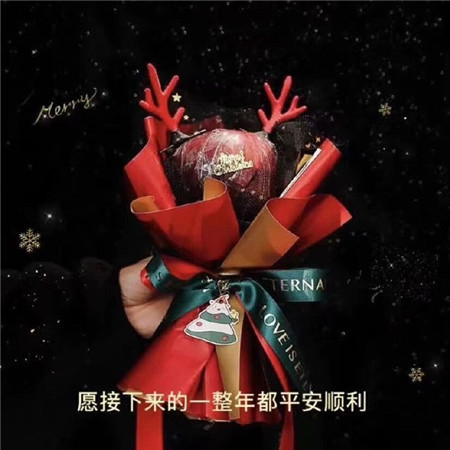 2021你好图片图2