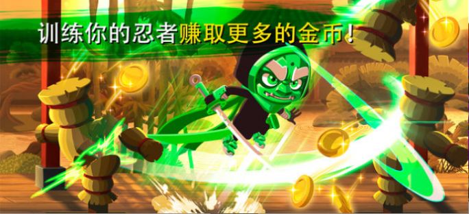 小格解说战斗忍者模拟器游戏图2