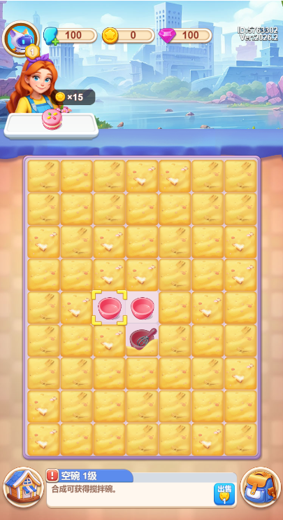 暖暖庄园最新版图2