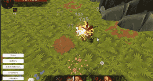 十三孤城录官网版图4