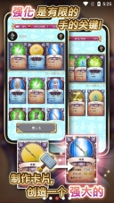 蓝色公主2游戏图3