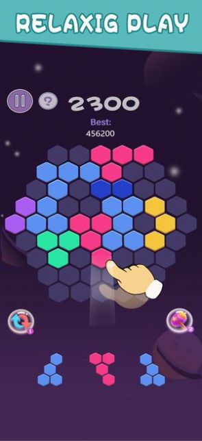 全民消除大亨游戏红包版  v1.0图2