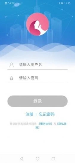 月牙互动app图2
