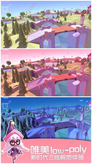 我的宠物不可能那么可爱手游图2