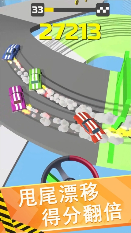 贪吃蛇疯狂之战安卓版图1