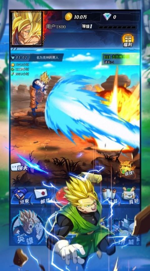 超赛武道会手游官方最新版 v1.0图6