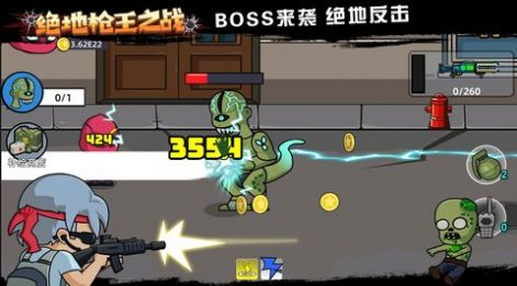绝地枪王之战图1
