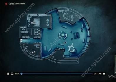 疑案追声Unheard提示完整安卓版  v1.0图1