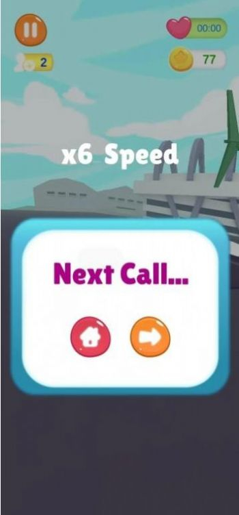 救护车救援安卓版图3