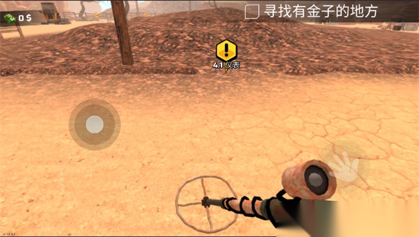 黄金矿工模拟器图4