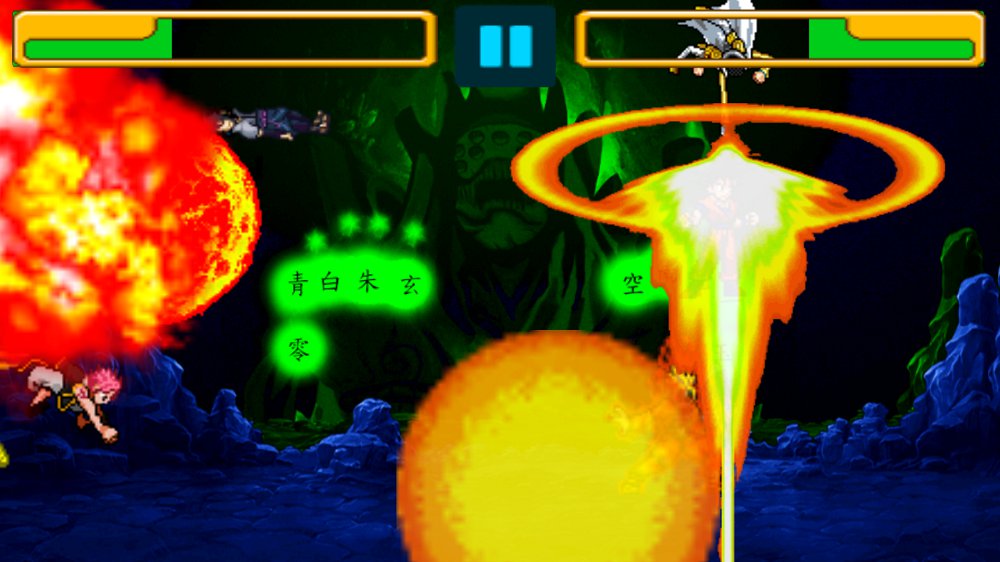 动漫明星大乱斗5.0安卓手机版  v1.7图5