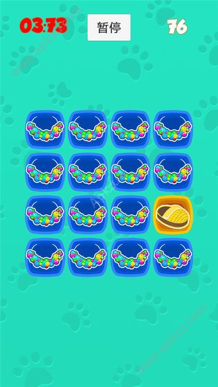 猜画小歌游戏图5