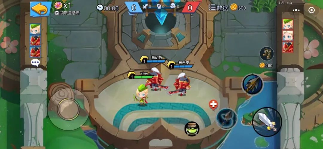 超神对决小游戏图2