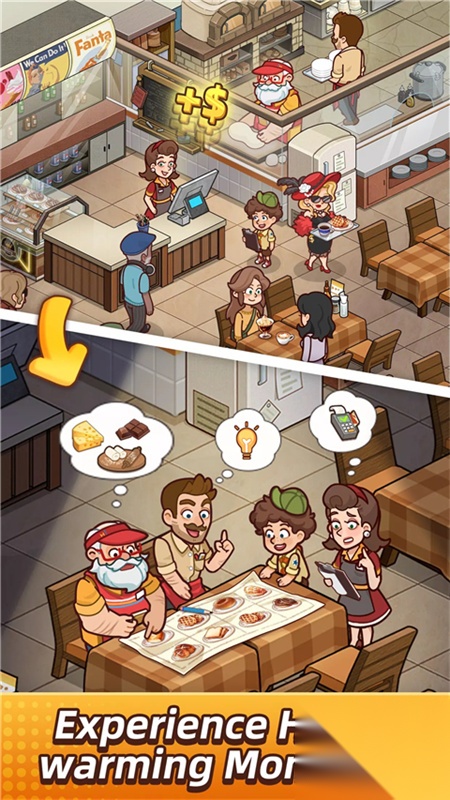 我的面包房物语手机中文版图4