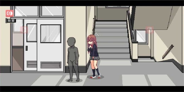 和散漫的同学一起生活纸巾盒直装版图1