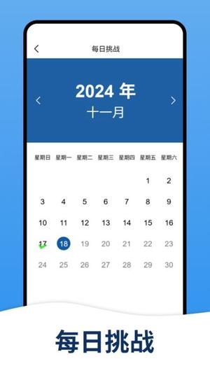 数字填色画师图1