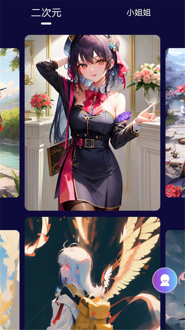 萌卡二次元壁纸图2