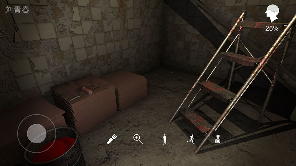 回廊余仁仁游戏图1