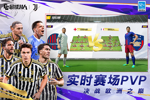 最佳11人官网版图2