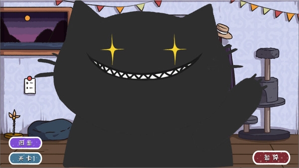 子非猫游戏中文版  图3