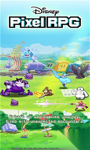 迪士尼像素冒险图1