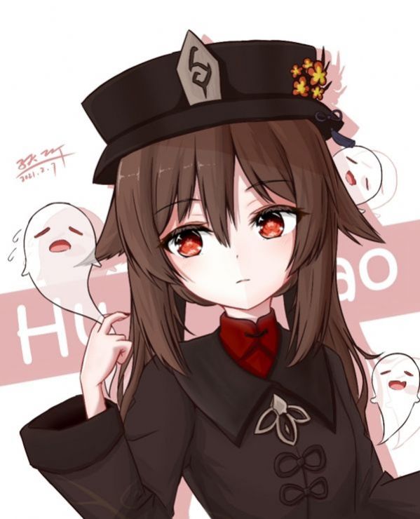 原神胡桃表情包图4