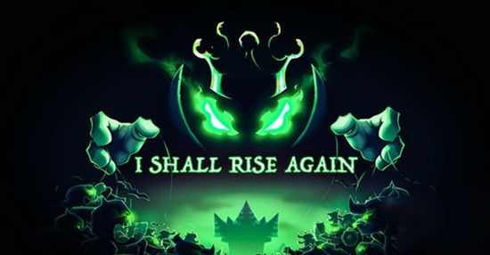 王国保卫战复仇安卓游戏官方版（Kingdom Rush Vengeance）图片1