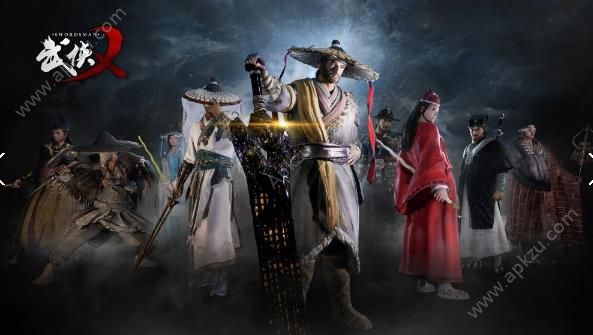 武侠义大逃杀游戏官方最新版下载  v1.8.1图4