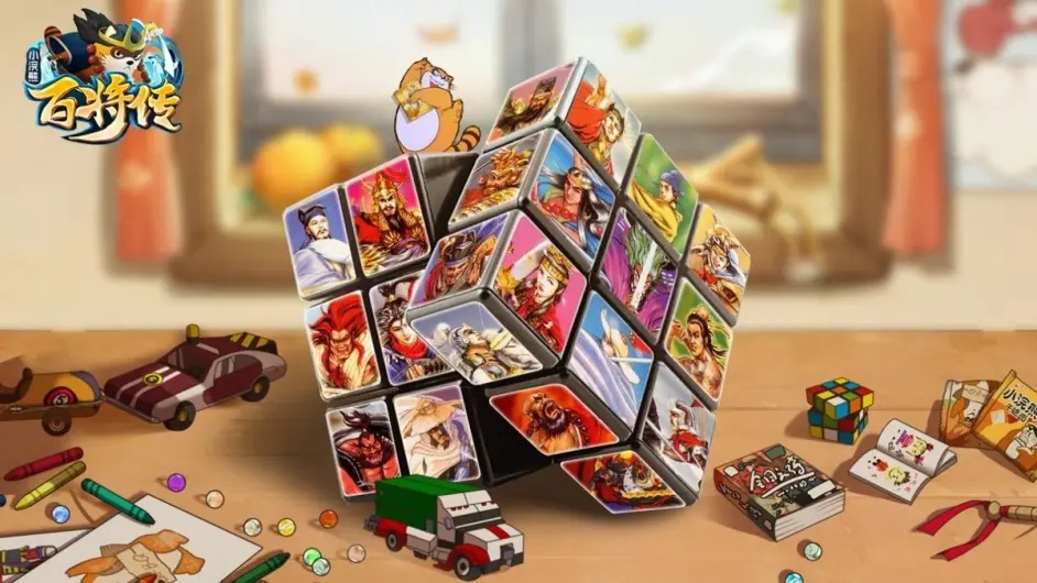 秦霄贤代言小浣熊百将传安卓官方版手游  v1.01.80图1