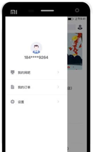 辉煌电竞赏金赛图2