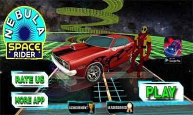 星云太空竞赛中文版图3