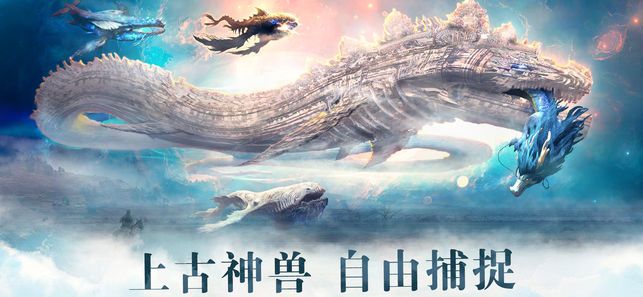 开荒纪元手游官网最新版图片1