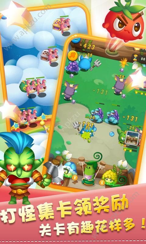 燃烧的蔬菜OL游戏图2