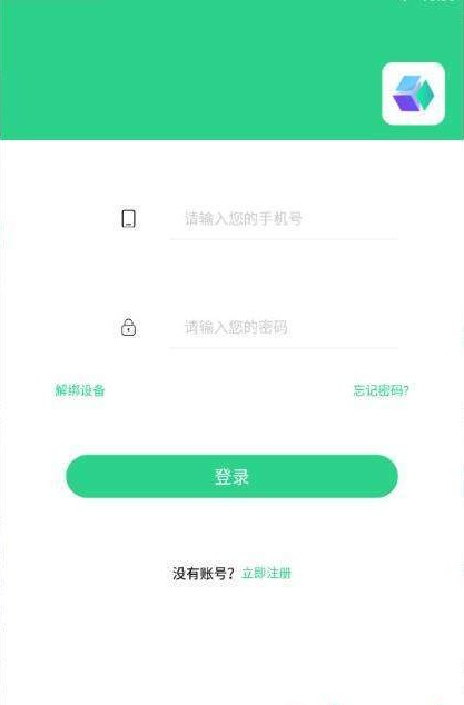 Miti4.4.14下载地址A6vBD56F图1