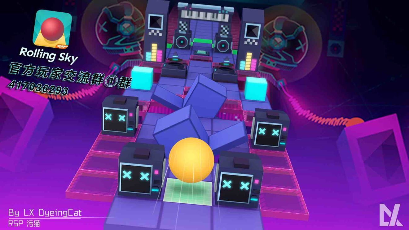 滚动的天空Alone2安卓版金币钥匙版图片1